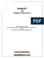 Hamlet: English Literature