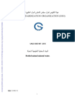 UAE.S GSO 987 - 2013-English