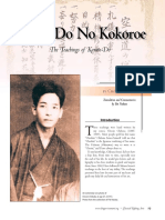 Karate-Do No Kokoroe