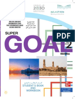 Mcgraw-Hill: Ksa Edition