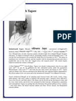 Rabindranath Tagore (Bengali