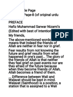 Prophecies of Shah Nematullah Wali