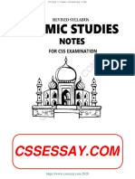 Islamic Study Notes For CSS Examination