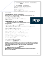 +2 Eco-Reduced Syllabus - Study Meterial-2021 - 1