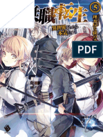 Mushoku Tensei Volume 05 - Reunion Chapter