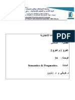 1 - M34 - S6P2, Semantics and Pragmatics, Introductory Course, Pr. Zanzoun & Pr. Koubali