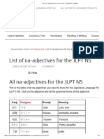Na-Adjectives For The JLPT N5 - NIHONGO ICHIBAN