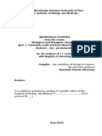 3 4 Carbonic Acids and Heterofunctional Compounds