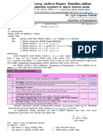 Examination Circular No 74 Summer and Winter 2021 Exam - 281021