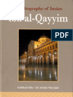 The Biography of Imam Ibn Al-Qayyim by Salahud-Din Ali Abdul-Mawjud