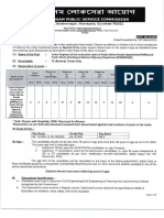 Advt 02 2023 PDF