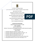 Mup of Insecticides Up To 01.02.2023