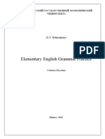 Elementary English Grammar Practice