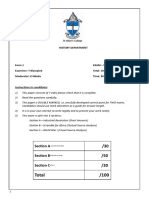 Form1 2017