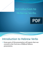 Introduction To Hebrew Verbs