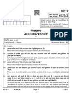 67 3 2 Accountancy