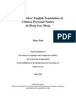 David Hawkes' English Translation of Chinese Personal Names in Hong Lou Meng