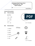 Second Term Test Grade 3