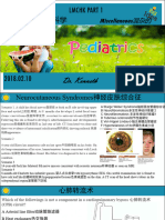 3讲义Paediatrics