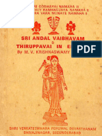 Wavy Scan Andal Vaibhavam and Thiruppavai in Englih M V KrishnaSwamy 1989 OCR