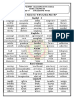 Vacation Work Sheet STD - 4-1