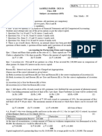 Mock SQP Accountancy Class 12 Cbse Board