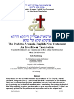 Aramaic-English Interlinear NT
