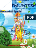 Gurutva Jyotish Weekly April 2012 (Vol 2)