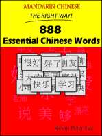 Mandarin Chinese The Right Way! 888 Essential Chinese Words