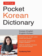 Tuttle Pocket Korean Dictionary: Korean-English English-Korean