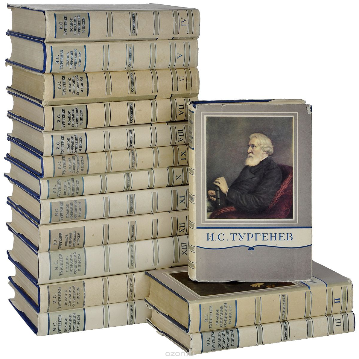«И.С. Тургенев. Собрание сочинений в 15 томах (комплект из 15 книг)» 