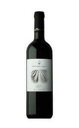 Вино Conti Degli Azzoni Merlot Marche 2016 0,75 л