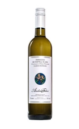 Вино Andrea Felici Verdicchio Dei Castelli Di Jesi Classico Superiore 2018 0,75 л