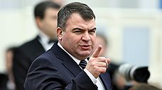 Анатолий Сердюков поступил в институт