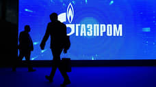 Акции «Газпрома» опустились до минимальной с начала СВО цены