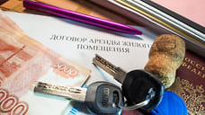 Жительница Ижевска нелегально прописывала мигрантов в своей квартире за деньги