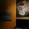 Музей в Австралии повесил картины Пикассо в женском туалете