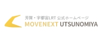 MOVENEXT UTSUNOMIYA