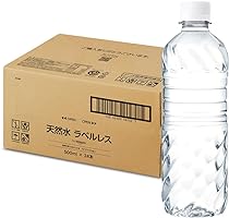 by Amazon 天然水 ラベルレス 500ml ×24本 バナジウム含有 富士山の天然水 ミネラルウォーター