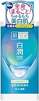 肌ラボ 白潤 薬用美白化粧水 しっとり 大容量ポンプ 400ml