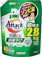 【Amazon.co.jp限定】【大容量】デカラクサイズ アタック抗菌EX 部屋干し用 洗濯洗剤 液体 洗ってもぶりかえすゾンビ臭断絶へ! つめかえ用 2800ｇ