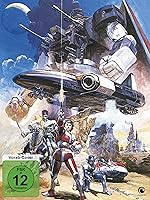 Saber Rider and the Star Sheriffs - Gesamtausgabe - [Blu-ray]