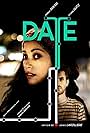 Date (2014)