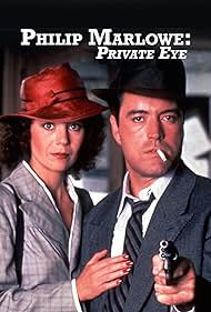 Philip Marlowe, Private Eye (1983)