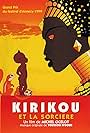 Kirikou and the Sorceress (1998)