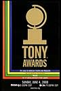 The 54th Annual Tony Awards (2000)