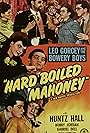 Gabriel Dell, Teala Loring, Leo Gorcey, Huntz Hall, and Dan Seymour in Hard Boiled Mahoney (1947)