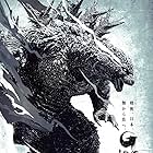 Godzilla Minus One (2023)