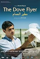 The Dove Flyer (2013)