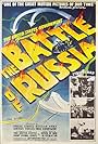 The Battle of Russia (1943)